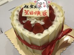 -长乐饼屋(文德店)