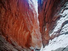 -天山神秘大峡谷