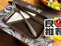 -闲·胡同 Barblu Hutong(雍和宫五道营店)