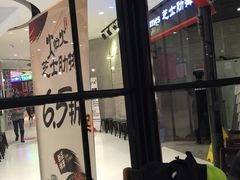 -火炉火自助餐(枫蓝国际店)