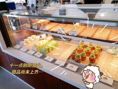 -YIHOME(新河店)