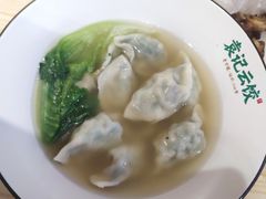 -袁记云饺(鼓楼店)