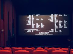 -万达影城(银兴菲林店)