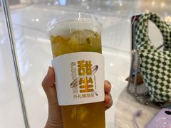 -丹礼糖甜品