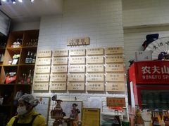 -大嘻咹biangbiang面(历史博物馆店)