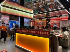 -肖记公安牛肉鱼杂馆·省级非物质文化遗产(江汉路直营店)