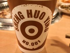 -圣火营自助烤肉(南京东路店)