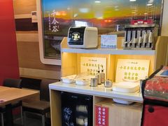 -和合谷(新街口店)