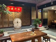 -建新园过桥米线(老街店)