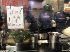 -金杨老摊头蛋饼(金口路店)