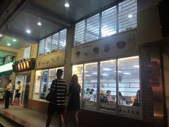 -沙湾姜撞奶甜品店(昌岗中路店)