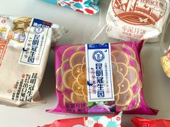 -昆明冠生园·蛋糕·面包(南强街店)