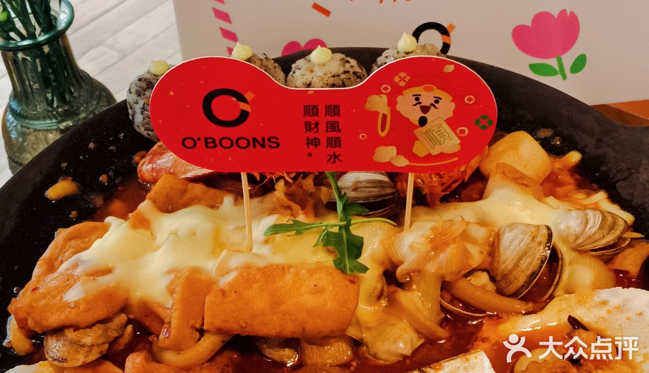 一定要带男朋友来吃的餐厅