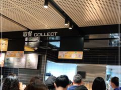 -麦当劳(中山公园龙之梦店)