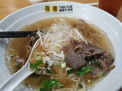 -探越越南牛肉粉(江南西分店)