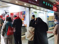 门面-斯丹姜母鸭·古法干香(涂门街总店)