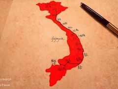 -河内内排国际机场