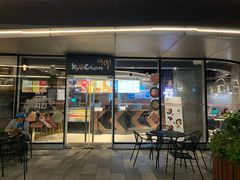 门面-Kyochon1991校村(共和路店)