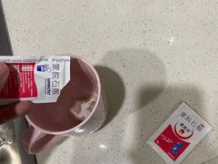 -周丹丹原味烧烤(香格里拉店)