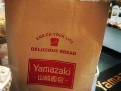 -山崎面包(静安久光店)