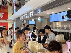 -喜茶(广州三元里卜蜂莲花店)