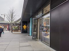 门面-迦南(杭州东站万象汇店)
