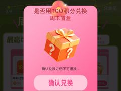 -上海静安香格里拉大酒店