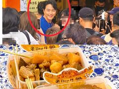 -老day牛杂(官也街总店)