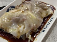-银记肠粉(文昌北路店)