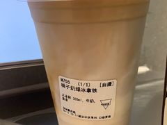 -Manner Coffee(壹方城店)