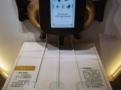-山东省科技馆(新馆)