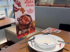 -新发现(苏州中心商场店)