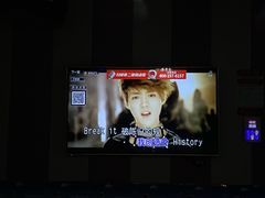-唱吧麦颂KTV(松江五龙商业广场店)