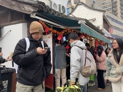 -猫的魔法密林(衣裳街店)