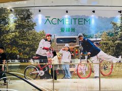 -东莞松山湖万象汇