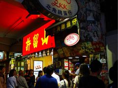 等位区-利强记北角鸡蛋仔(弥敦道店 )