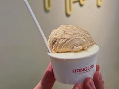 -红楼HONGLOU Gelato(淮海中路店)