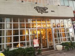 门面-娜娜家•Nana’Garden (福州道店)