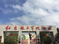 -红色娘子军纪念园