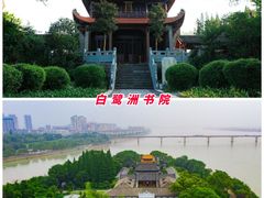 -井冈山风景名胜区