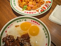 -西关味(大卫城店)