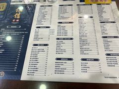 -仁信老铺(华盖路店)