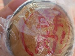 -泰康食品(南京东路店)