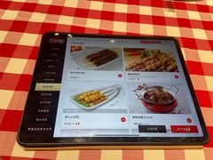 -西贝莜面村(近铁城市广场店)