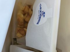 -心乐生活新鲜屋(星海广场店)