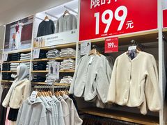 -优衣库(南宁江南万达店)