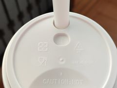 -沪上阿姨·精选茶饮(桃源友嘉购物广场店)