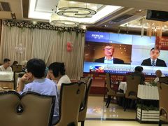 -松雅轩商务婚礼生日(同和店)