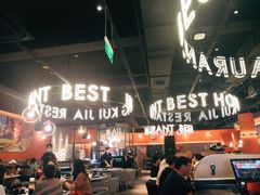 门面-红盔甲·小龙虾(天钥桥店)