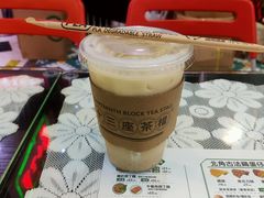 -香港十三座(宝山万达店)